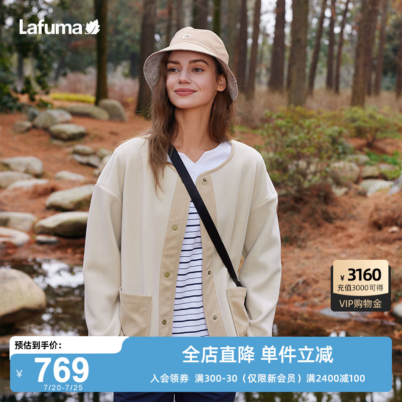 LAFUMA乐飞叶户外通勤秋冬圆领奥利绒抓绒衣女士加厚保暖开衫外套
