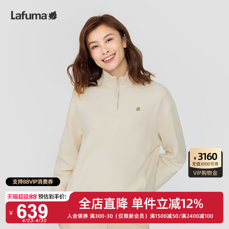 LAFUMA乐飞叶户外秋冬新款宽松半拉链套头卫衣女休闲长袖T恤上衣