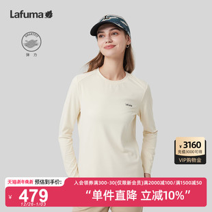 LAFUMA乐飞叶户外通勤弹力休闲长袖 T恤女圆领跑步运动上衣打底衫