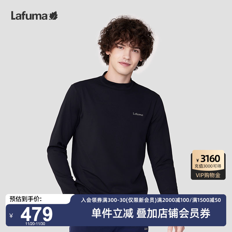 Lafuma半高领休闲运动长袖T恤