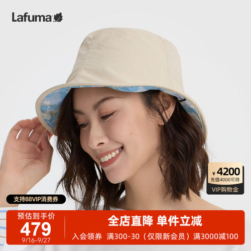 乐飞叶户外渔夫帽女士