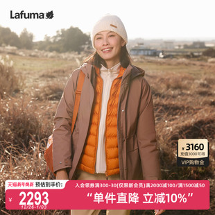 LAFUMA乐飞叶户外防风防水冲锋衣三合一女可拆卸700蓬羽绒内胆
