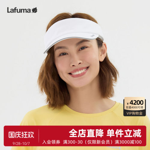 乐飞叶户外出游空顶遮阳帽女