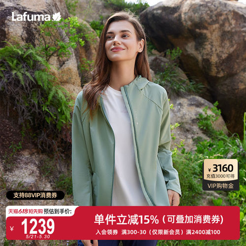 LAFUMA乐飞叶户外CORDURA耐磨软壳衣女登山防泼水夹克外套女上衣