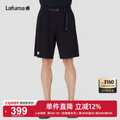LAFUMA乐飞叶户外24春夏露营徒步休闲短裤 舒适运动五分裤 男士 夏季
