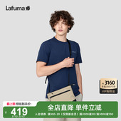 LAFUMA乐飞叶户外新品 男女多功能单肩斜挎包运动跑步腰包胸包 时尚
