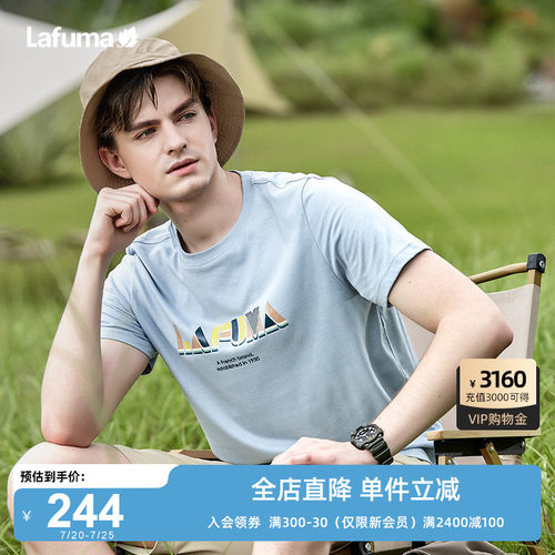 Lafuma乐飞叶印花休闲短袖T恤
