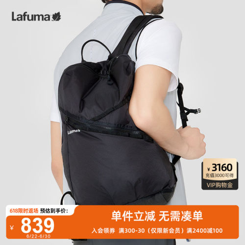 男女同款双肩包乐飞叶电脑包