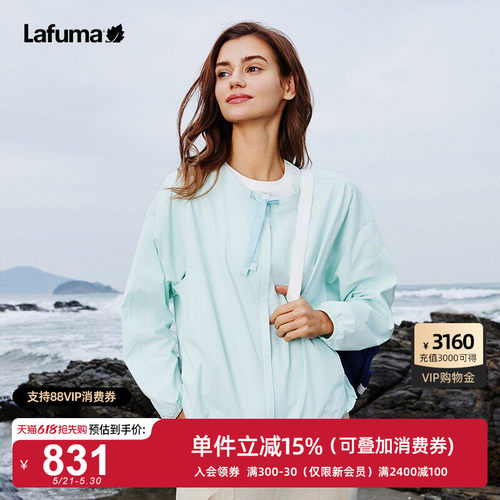 Lafuma户外宽松圆领防晒衣外套