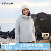 LAFUMA乐飞叶户外秋冬连帽加厚POLARTEC抓绒衣女士保暖休闲外套