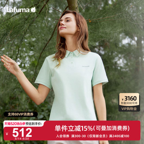 lafuma户外情侣速干短袖polo
