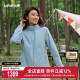 LAFUMA乐飞叶户外25新品 登山徒步外套 拒水cordura耐磨夹克女时尚
