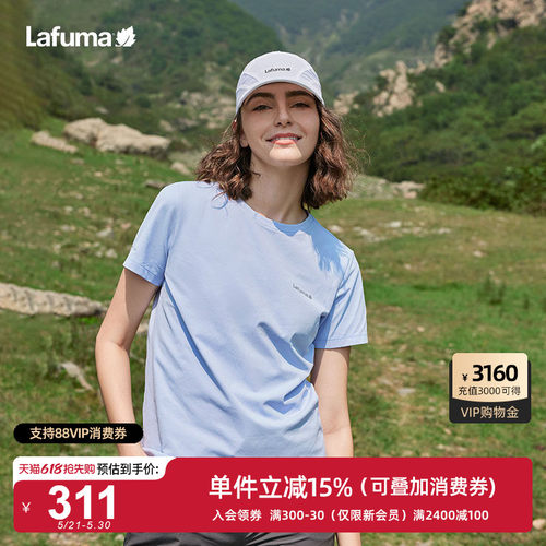 乐飞叶24新款吸湿速干短袖T恤