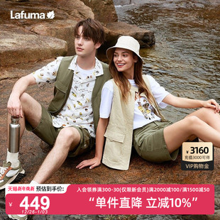 衬衫 LAFUMA乐飞叶户外露营旅行休闲男女情侣款 宽松印花沙滩短袖