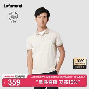 百搭翻领T恤上衣 男时尚 LAFUMA乐飞叶户外通勤休闲提花短袖 POLO衫