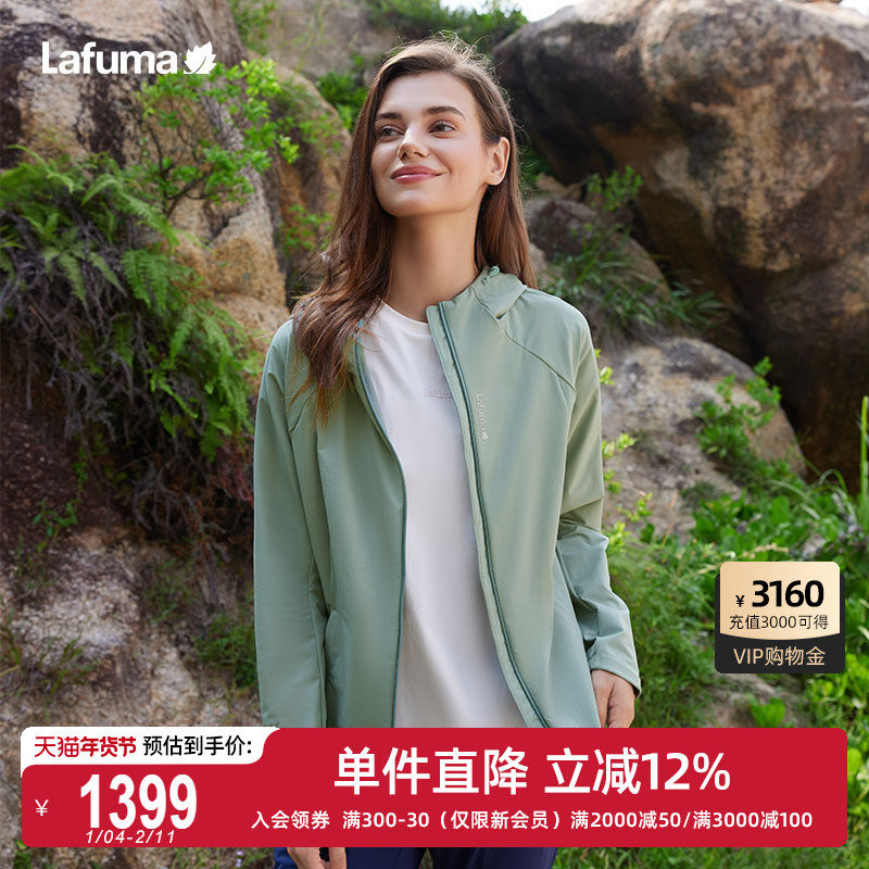 LAFUMA乐飞叶户外CORDURA耐磨软壳衣女登山防泼水夹克外套女上衣,户外/登山/野营/旅行用品,户外休闲衣,淘宝优惠券,粉丝福利购,淘宝优惠卷