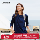 打底衫 防晒七分袖 T恤女UPF40 LAFUMA乐飞叶户外宽松吸湿速干长袖