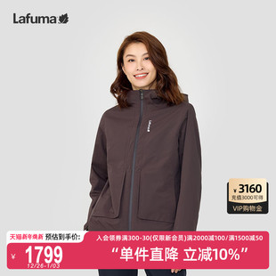 LAFUMA乐飞叶户外秋冬防风防水软壳内胆两件套女三合一夹克外套