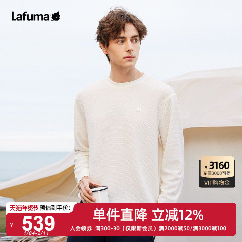 LAFUMA乐飞叶户外通勤休闲运动华夫格卫衣男套头圆领上衣打底长T,户外/登山/野营/旅行用品,户外休闲衣,淘宝优惠券,粉丝福利购,淘宝优惠卷