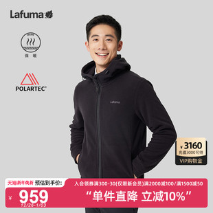 LAFUMA乐飞叶户外通勤Polartec保暖抓绒衣男摇粒绒休闲连帽外套