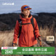 LAFUMA乐飞叶户外秋冬防风防水冲锋衣三合一女士可拆软壳内胆外套