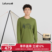 LAFUMA乐飞叶户外24秋冬cordura耐磨长袖 T恤男休闲圆领打底衫 上衣