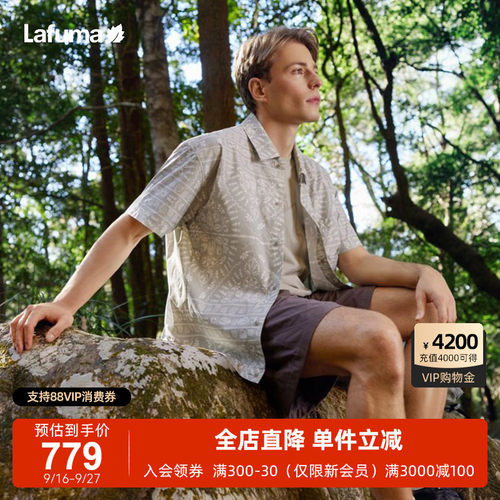 乐飞叶户外工装短袖衬衫男