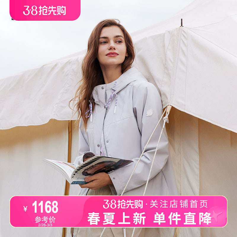 LAFUMA乐飞叶春季新款防风防泼水休闲连帽夹克外套女士户外登山服