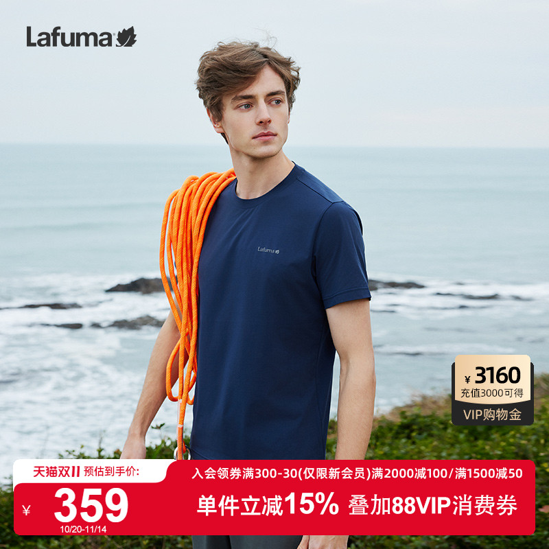 LAFUMA乐飞叶户外夏季新品吸湿速干跑步短袖T恤男防晒UPF40+上衣