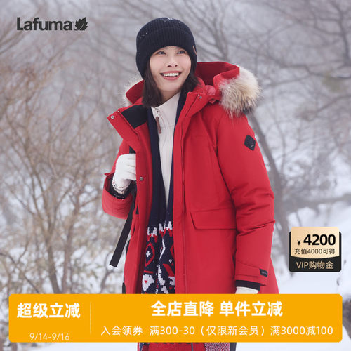 乐飞叶户外派克鹅绒羽绒服女