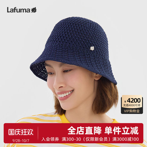 乐飞叶户外镂空渔夫帽女