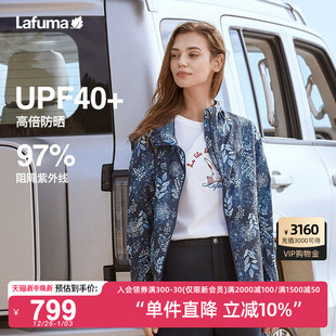 LAFUMA乐飞叶户外UPF40 印花轻量夹克运动风衣 防晒外套女中长款