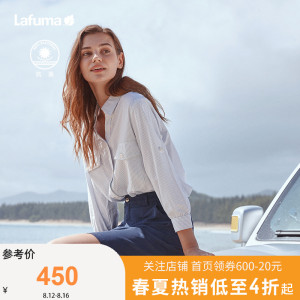 LAFUMA乐飞叶户外春夏抗菌条纹衬衫女士中长款休闲V领上衣七分袖