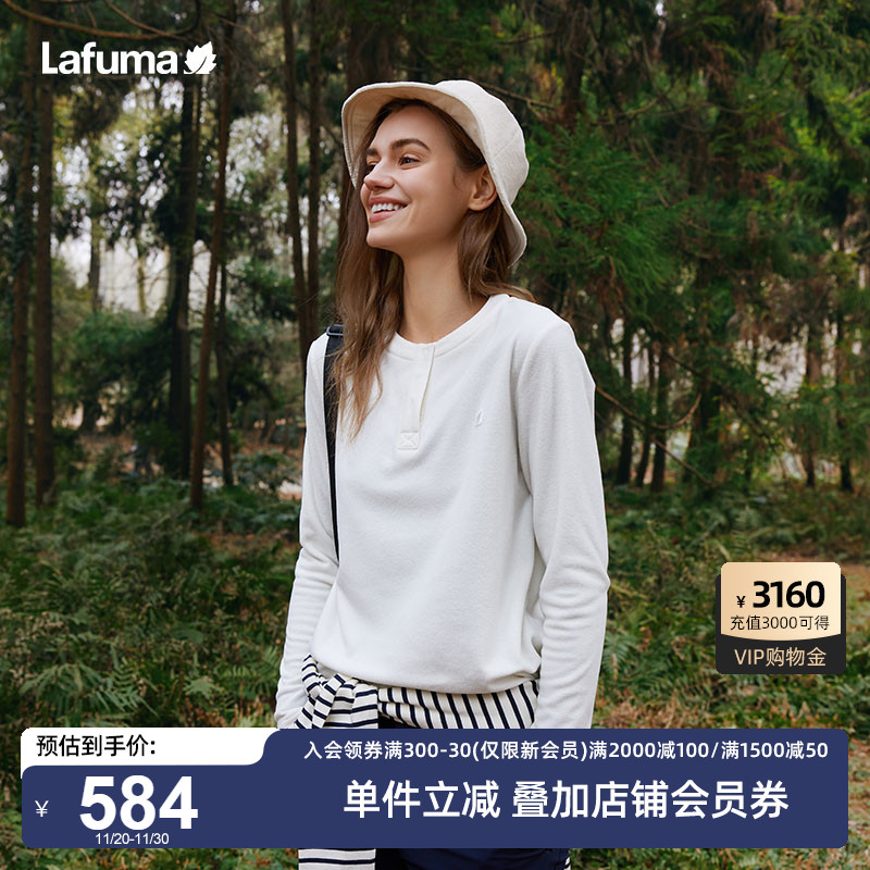 Lafuma抓绒圆领长袖T恤