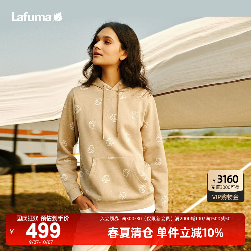Lafuma乐飞叶印花连帽卫衣