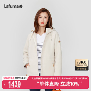 LAFUMA乐飞叶户外秋冬加厚Polartec保暖抓绒衣女连帽摇粒绒外套