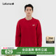 LAFUMA户外新年限定红色套头卫衣男士 休闲打底上衣 圆领宽松时尚