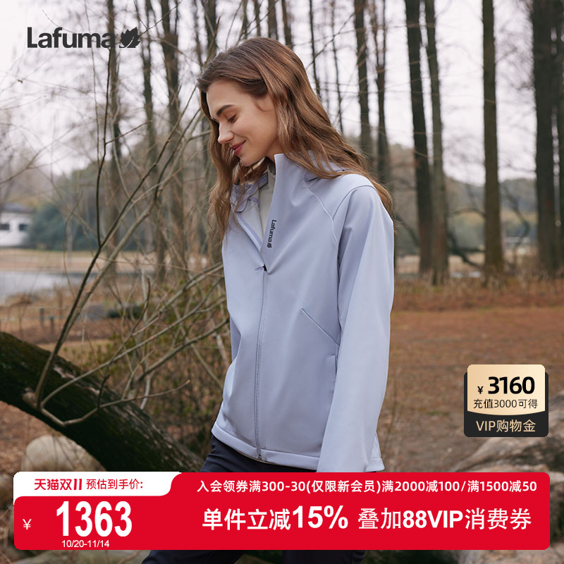 Lafuma户外防泼水加绒软壳外套