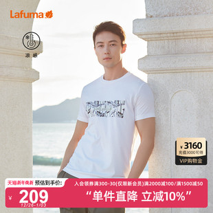 LAFUMA乐飞叶户外通勤凉感印花短袖 男休闲圆领上衣 T恤衫