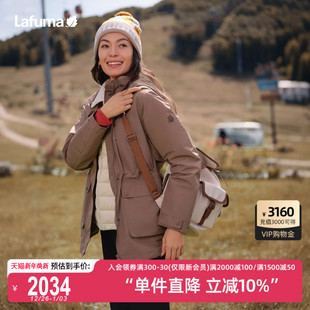 LAFUMA乐飞叶户外秋冬可拆帽冲锋衣女防风防水羽绒内胆三合一