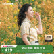 LAFUMA乐飞叶户外25新款 休闲多功能轻便女单肩包束口可调节印花包