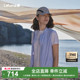LAFUMA乐飞叶户外抗菌防晒UPF50 背心立领可收纳马甲女凉感上衣