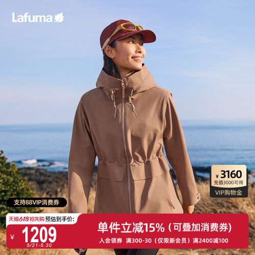 乐飞叶户外防水冲锋衣女