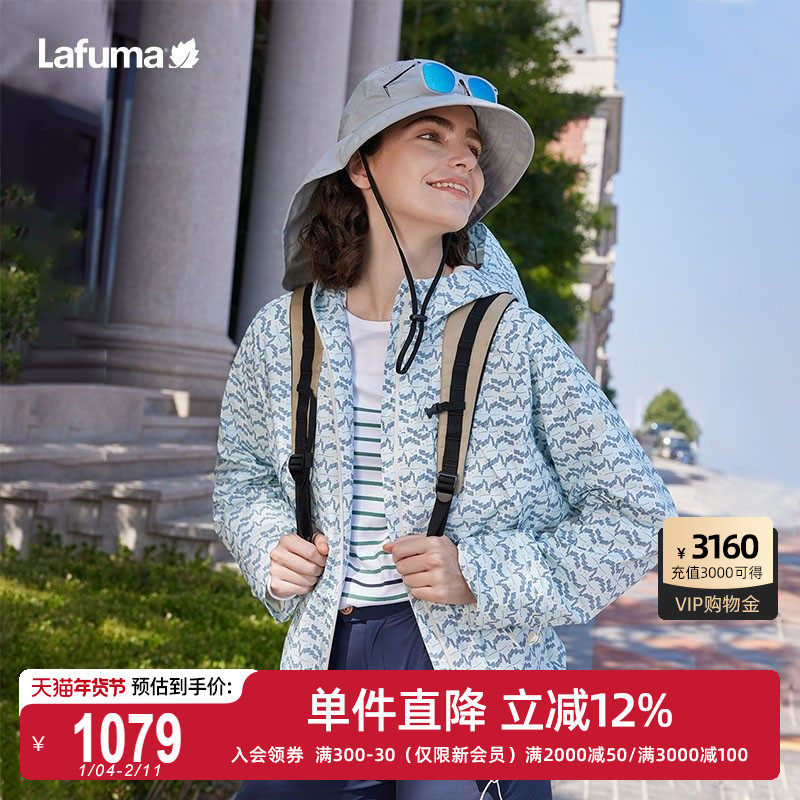 LAFUMA乐飞叶户外通勤时尚印花女防泼水轻量休闲夹克连帽风衣外套,户外/登山/野营/旅行用品,户外休闲衣,淘宝优惠券,粉丝福利购,淘宝优惠卷