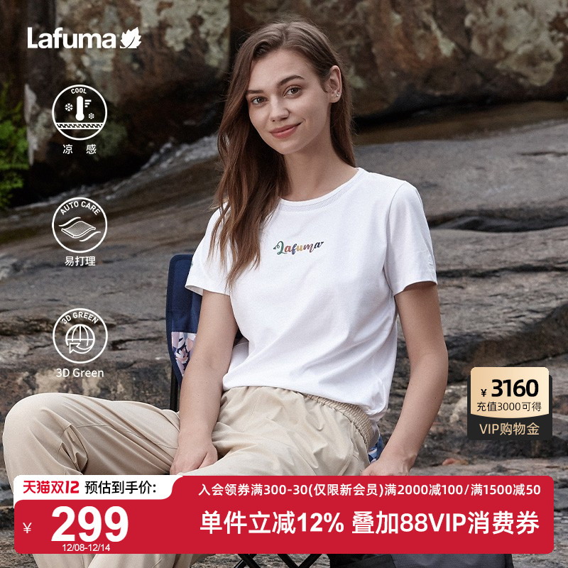 Lafuma乐飞叶凉感休闲短袖T恤