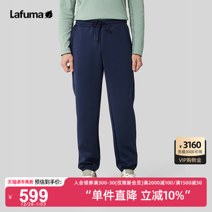 束脚软壳休闲裤 LAFUMA乐飞叶户外通勤速干运动长裤 男士
