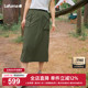 LAFUMA乐飞叶户外春夏防泼水工装 防晒裙子 裙半身裙女士休闲UPF50