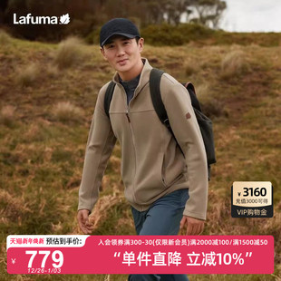 外套 休闲打底开衫 LAFUMA乐飞叶户外24秋冬新品 立领保暖抓绒衣男士