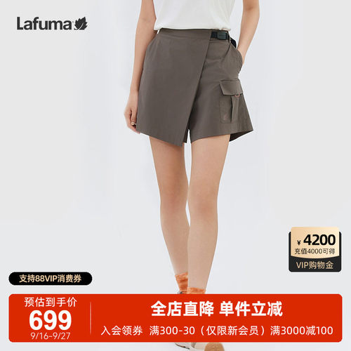 乐飞叶户外防泼水裙裤女
