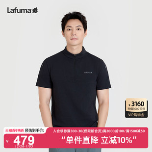 上衣 polo衫 LAFUMA乐飞叶户外运动吸湿速干衣男防晒短袖 T恤男时尚